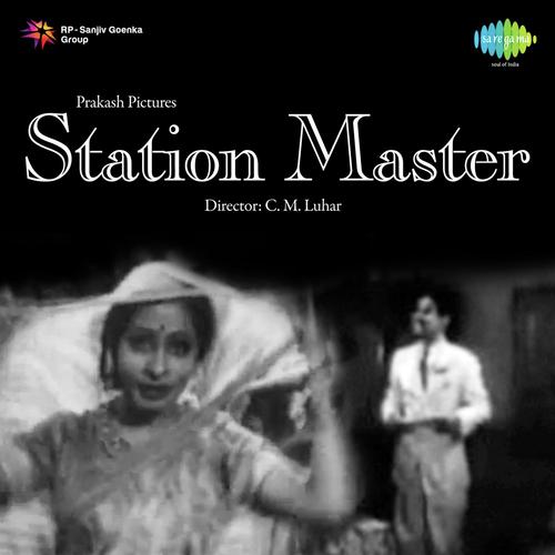 Kaushalya Songs MP3 Download